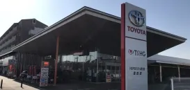 トヨタモビリティ新大阪_富田店_外観