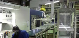 旭化成カラーテック株式会社＿