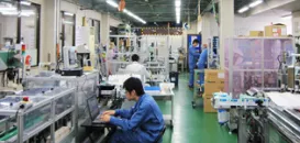 株式会社サンテック