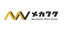 メカワク非公開求人