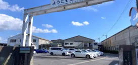 寿金属工業株式会社