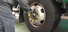 キチナンロジスティクス株式会社