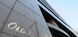 大塚刷毛製造株式会社