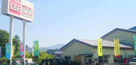 トヨタL&amp;F兵庫株式会社_但馬営業所_外観