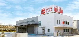 トヨタL&amp;F兵庫株式会社_姫路営業所_外観