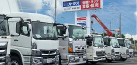 株式会社リトラス＿北海道支店