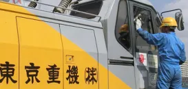 東京重機＿スタッフ