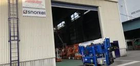 エイハン・ジャパン株式会社＿横浜工場