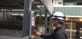 株式会社フォレストインフィニティ