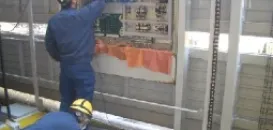 株式会社フォレストインフィニティ