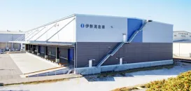 伊勢湾倉庫株式会社＿