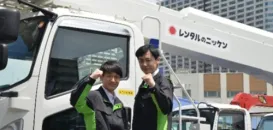 株式会社レンタルのニッケン_スタッフ