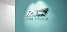 株式会社パークジャパン
