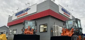 日免オートシステム株式会社_店舗外観