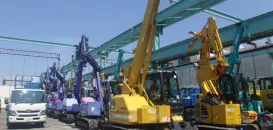 サコス株式会社