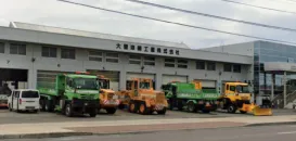 大雪車輌工業＿本社_外観.