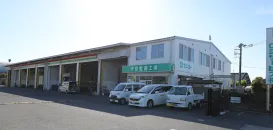 埼玉センコーロジサービス株式会社　伊奈整備工場　背景