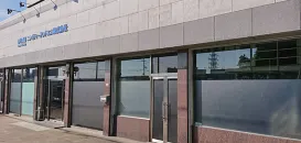 ニシオティーアンドエム株式会社　本社　外観