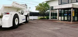 ニシオティーアンドエム株式会社　中部支店　外観