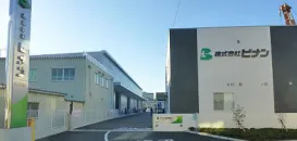 株式会社ビナン　姫路営業所　外観