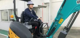 株式会社クボタ建機ジャパン