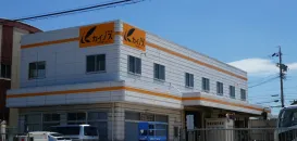 株式会社カイノス　カイノス碧南店　外観