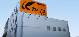 株式会社カイノス　カイノス刈谷店　外観