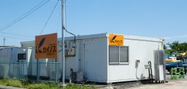 株式会社カイノス　カイノス大府センター　外観