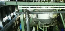 クボタ環境エンジニアリング株式会社　作業背景