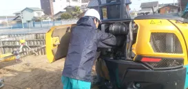株式会社クボタ建機ジャパン