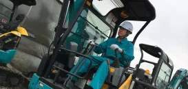 株式会社クボタ建機ジャパン