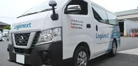 ロジスネクスト四国株式会社　整備背景