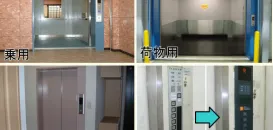 大盛輸送機株式会社　作業背景