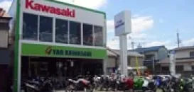 株式会社八尾カワサキ