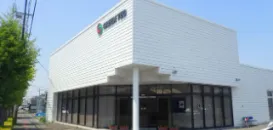 グリーンテック株式会社　太田営業所　外観