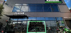 株式会社八尾カワサキ