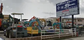 株式会社サトー