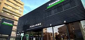 株式会社八尾カワサキ