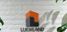 株式会社ラックランド_札幌営業所_内観