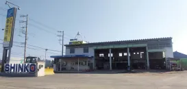 新光重機株式会社_成田営業所_外観