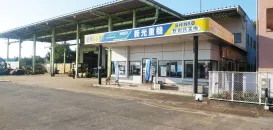 新光重機株式会社_野田営業所_外観