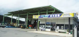 新光重機株式会社_東金営業所_外観