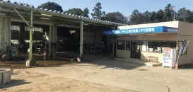 新光重機株式会社_八千代営業所_外観