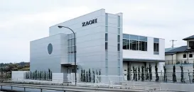 蔵王産業株式会社