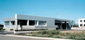 蔵王産業株式会社