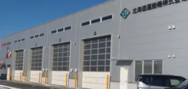 北海道運搬機株式会社＿