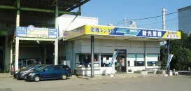 新光重機株式会社_柏営業所_外観