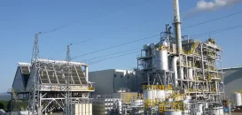 株式会社エフバイオス　日田発電所　外観