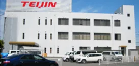 帝人エコ・サイエンス株式会社　茨木事業所　外観
