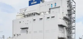 奥野製薬工業株式会社　第五工場　外観